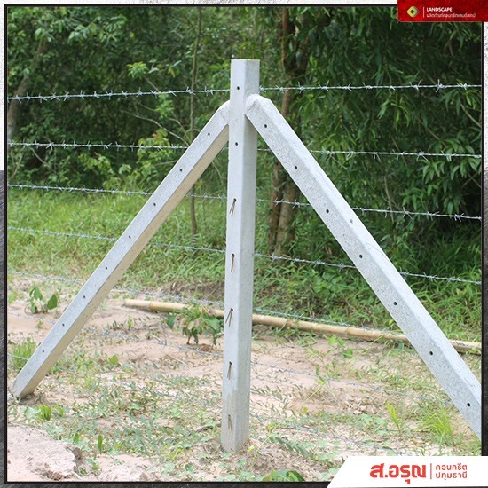 เสารั้วอัดแรงสำเร็จรูป พร้อมส่ง ปทุมธานี - โรงงานผลิตรั้วเสาสำเร็จรูปคอนกรีต ส.อรุณคอนกรีต ปทุมธานี